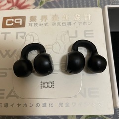 急ぎで本日5/13取りに来ていただける方のみ、本文よく読んでくだ...