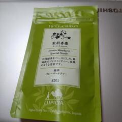 ジャスミン茶 2025,9