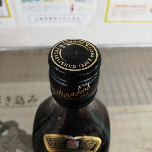 ウイスキー ジョニーウォーカー ブラックレーベル 700ml 未開栓