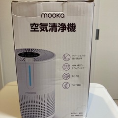 卓上サイズの空気清浄機の画像
