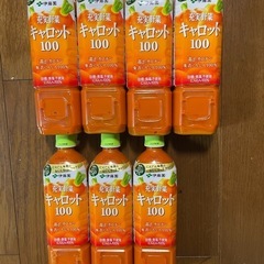 伊藤園 キャロット100 にんじんジュース