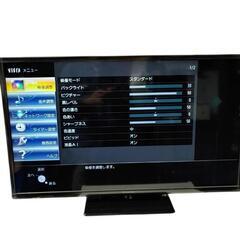 【早い者勝ち‼️】Panasonic TH-32C300 32インチテレビ