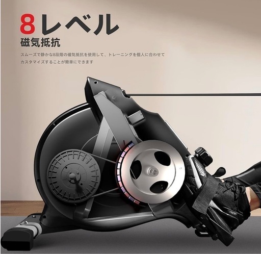 sunny health&fitness ローイングマシーン