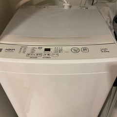 アクア　洗濯機