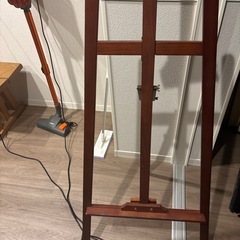 イーゼル