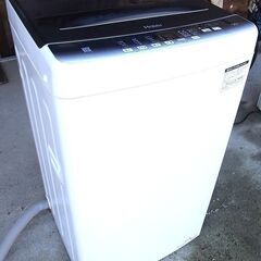 ハイアール　全自動洗濯機　　JW-U55H　2022年製