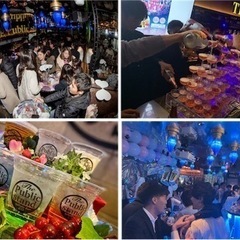 【5/20】パブリックスタンド船橋店🍹行ける人募集！！✨