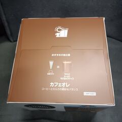 (新品)ネスカフェ ドルチェグスト カフェオレ 30杯の画像