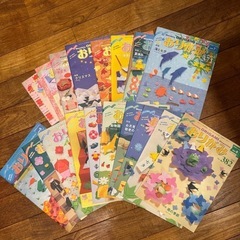 月刊おりがみ18冊（2006年〜2007年）