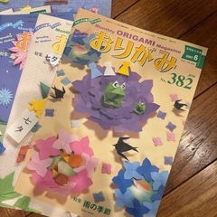 商談中⭐︎月刊おりがみ18冊（2006年〜2007年）の画像