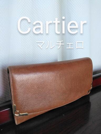 Cartier 二つ折り財布 外側ブラック　内側ブラウン　レザー製※証明書等なし 楽天市場】【公式ストア】スタンダードサプライ ビルフォールド