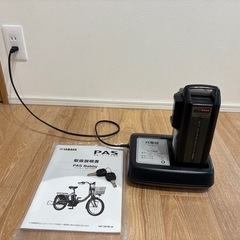 ジャンク品　電動アシスト自転車　nois bike (YAMAHA) の画像