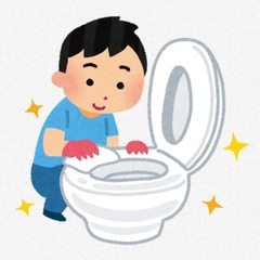 登山好きなかた募集！高尾山でのトイレ清掃のお仕事