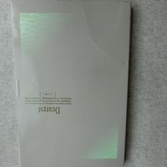 新品 ハンカチ 箱入りの画像