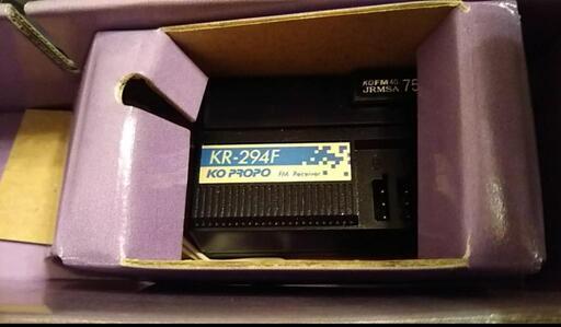 最安値に挑戦！ TYPE PROPO KO 96R (鯉 40.750MHz 75番 96R EX--1 プレシオス ホビーラジコン