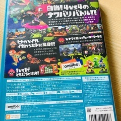 【中古】WiiU スプラトゥーン ソフトの画像