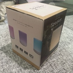 タッチランプスピーカー