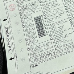 車検整備　他社より安くできます！