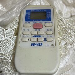 ※購入ご予約あり※【BEAVER ビーバー エアコン 室内機＋リモコン付き】／店舗改装・新築建て替えに伴い、装飾品・備品・家具を譲渡いたしますの画像