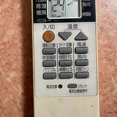 ※購入ご予約あり※三菱ルームエアコン霧ヶ峰（MSZ-J229-W／2009年製）【リモコン付き】動作確認済み／店舗改装・新築建て替えに伴い、装飾品・備品・家具を譲渡いたしますの画像