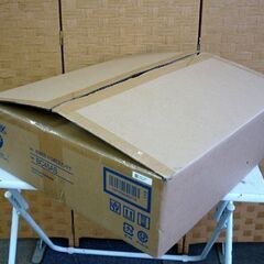 ☆DXアンテナ 45形BS・110度CSアンテナ BC45AS 4K8K衛星放送(3224MHz)対応 同軸ケーブル付属 家庭用 札幌 北20条店の画像