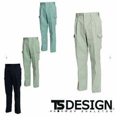 新品！　作業着　カーゴパンツ　TS DESIGN　1413　グレー　88の画像