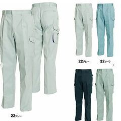 新品！　作業着　カーゴパンツ　TS DESIGN　1413　グレー　88の画像