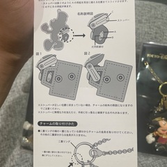 ディズニーラゲッジオーナメント3点セットの画像