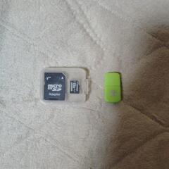 1GBメイク ロー メモリーとコネクターとUSBコネクタと箱