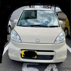 ホンダライフ