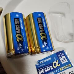 単一乾電池アルカリ（未使用）