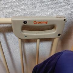 ベビーゲートの画像