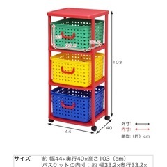 おもちゃ箱 収納家具