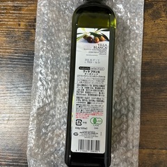 オーガニック エクストラバージンオリーブオイル 瓶 【コールドプレス製法 有機JAS認証】の画像