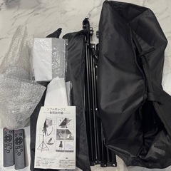 ソフトボックス　照明　ライト　撮影用　2台