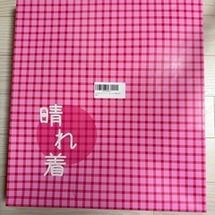 七五三着物の画像
