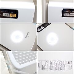 CE298 パナソニック F-PDJ30 空気清浄機 12畳の画像