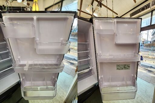 日立 R-K320HV 315L ダークブラウン 冷蔵庫 【公式通販】