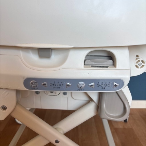 combi 電動バウンサー ネムリラAT
