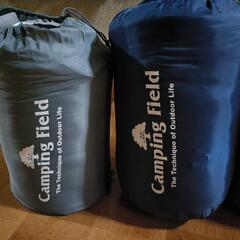camping field 寝袋2セット