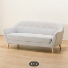 ニトリ　2.5人用　ファブリックソファ