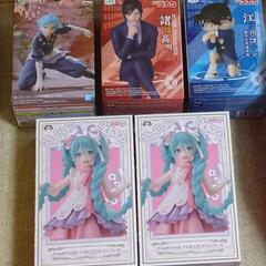 フィギュアの画像