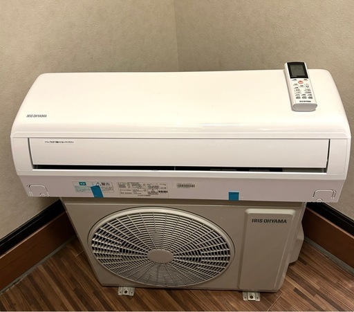☆工事費込み☆エアコン6畳アイリスオーヤマ2018年 6畳 取外し