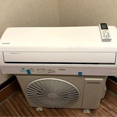 【標準工事費込み】アイリスオーヤマエアコン　6畳用　2021年製　①