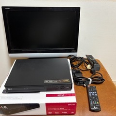 差し上げます　Blu-ray DVDプレイヤーTVセット　　