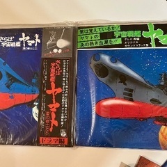 宇宙戦艦ヤマト⭐︎レコード&アニメセル&本の画像
