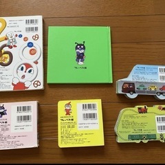 【受け渡し決定】アンパンマン　絵本　セットの画像