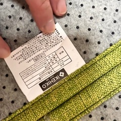 【引き渡し決まりました】畳クッションマットの画像