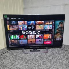 ‼️関西エリア配送設置可🙌‼️ネット動画サービス対応✨SHARP...