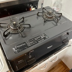 ガスコンロ（Paloma PA-210B-L）プロパン
